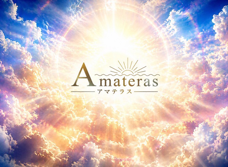 Amateras －アマテラス－