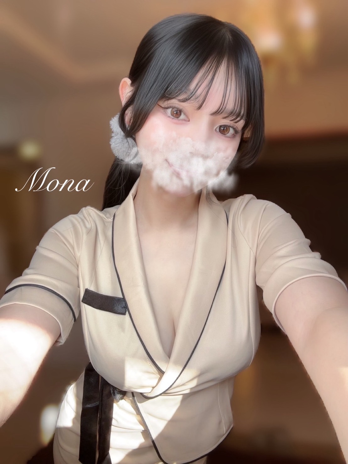 もな