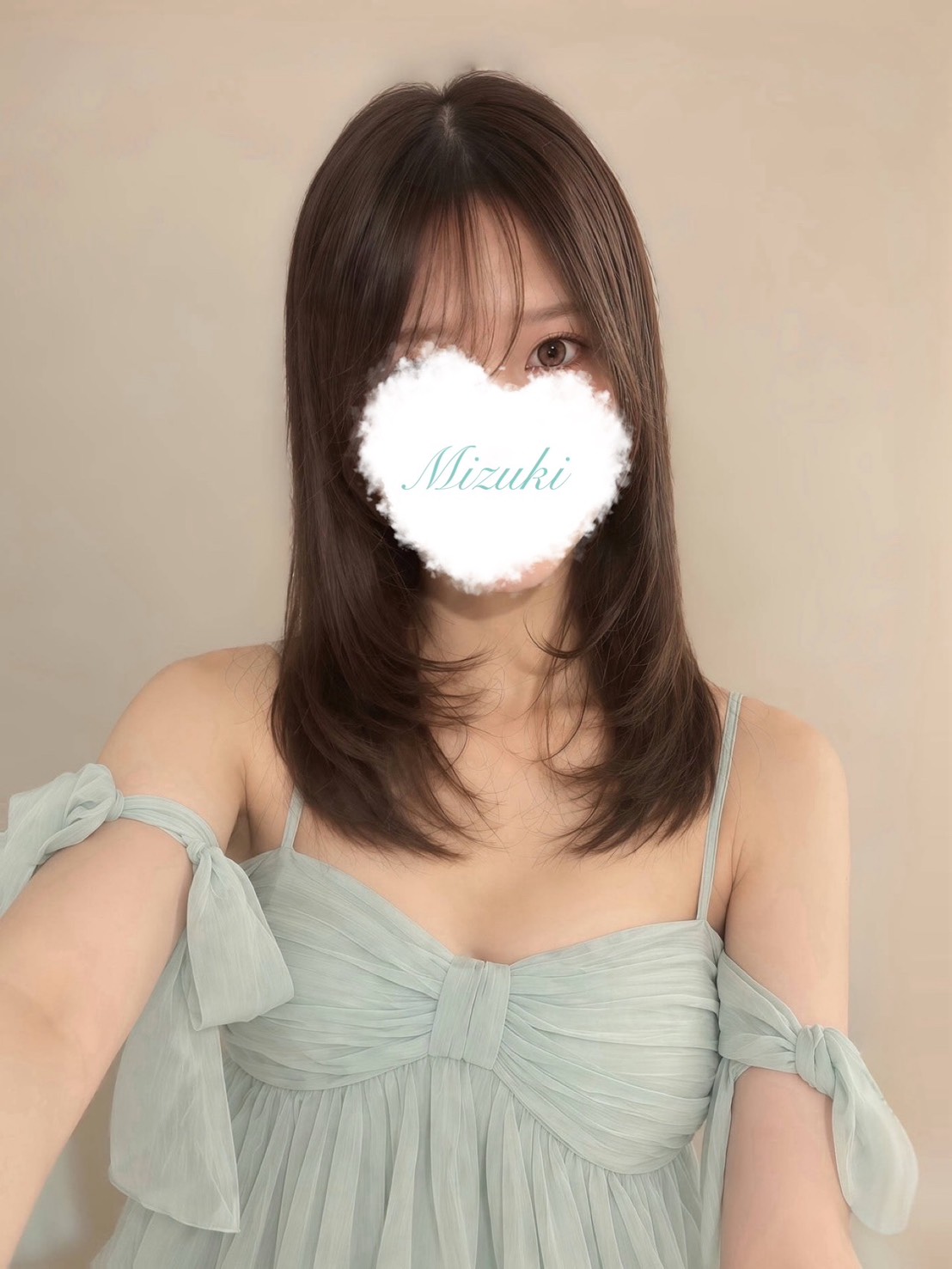 みずき