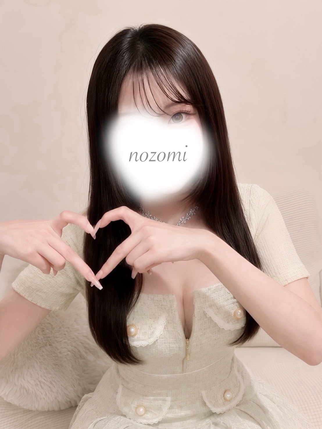 のぞみ